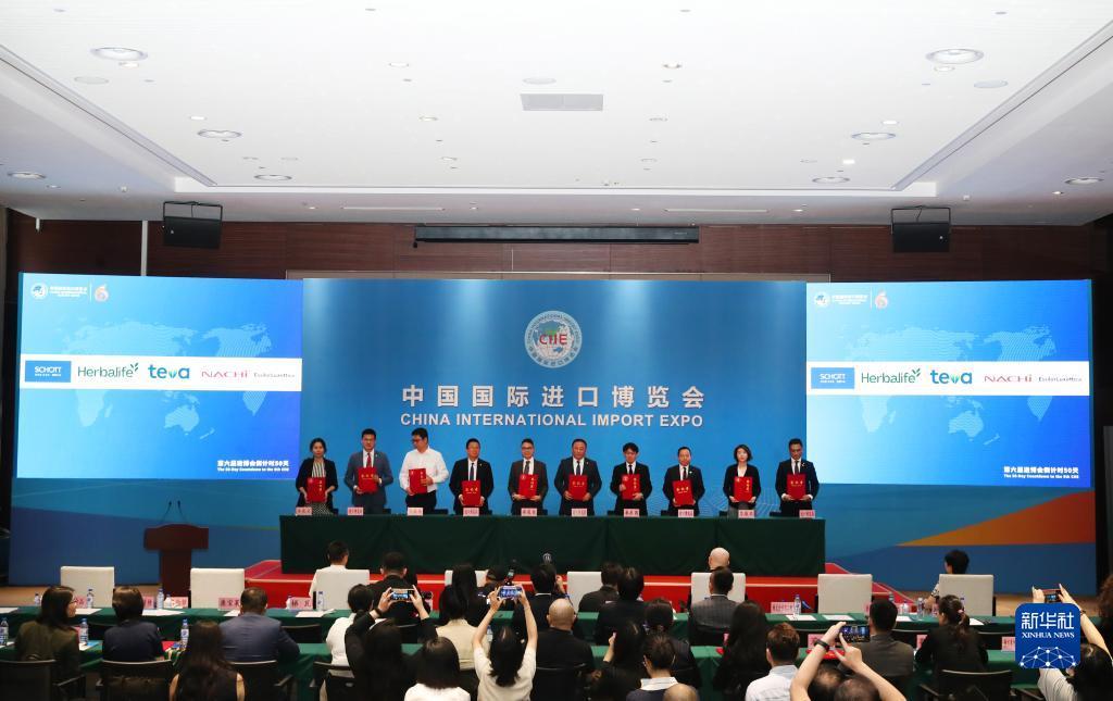 美国bte